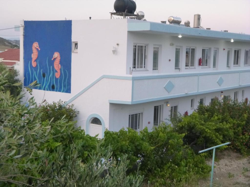 Ipokampos Διαμέρισμα Κέφαλος Εξωτερικό φωτογραφία